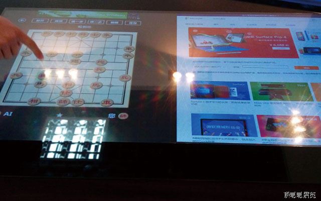 多點(diǎn)接觸系統(tǒng)