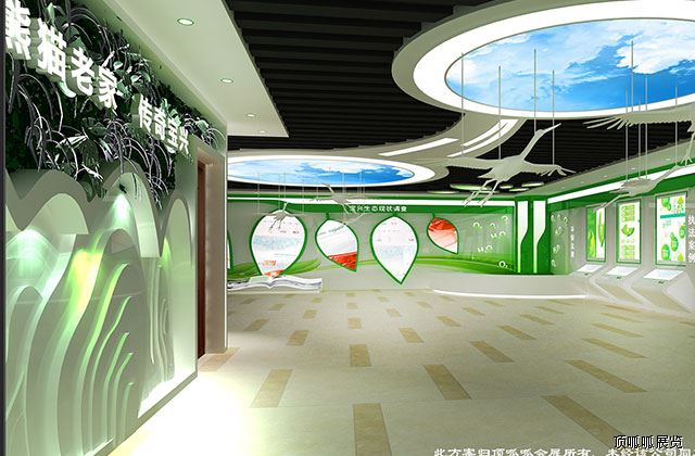 陳列館設計 1.jpg