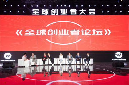 北下朱新零售高峰論壇暨中國(guó)新零售供應(yīng)鏈產(chǎn)品展即將隆重召開，聚焦文化教育服務(wù)新業(yè)態(tài)
