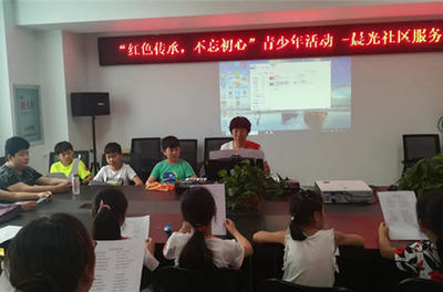 不忘初心牢記使命 中牟縣東風(fēng)路街道強(qiáng)化青少年黨史教育與文化教育服務(wù)